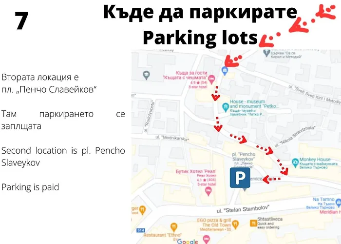 Biscuit Cosy Mini House In Old Town *