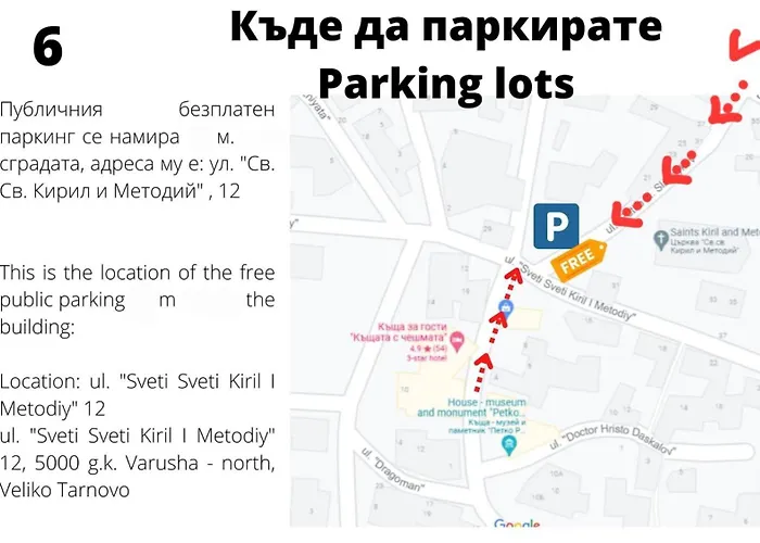 Biscuit Cosy Mini House In Old Town